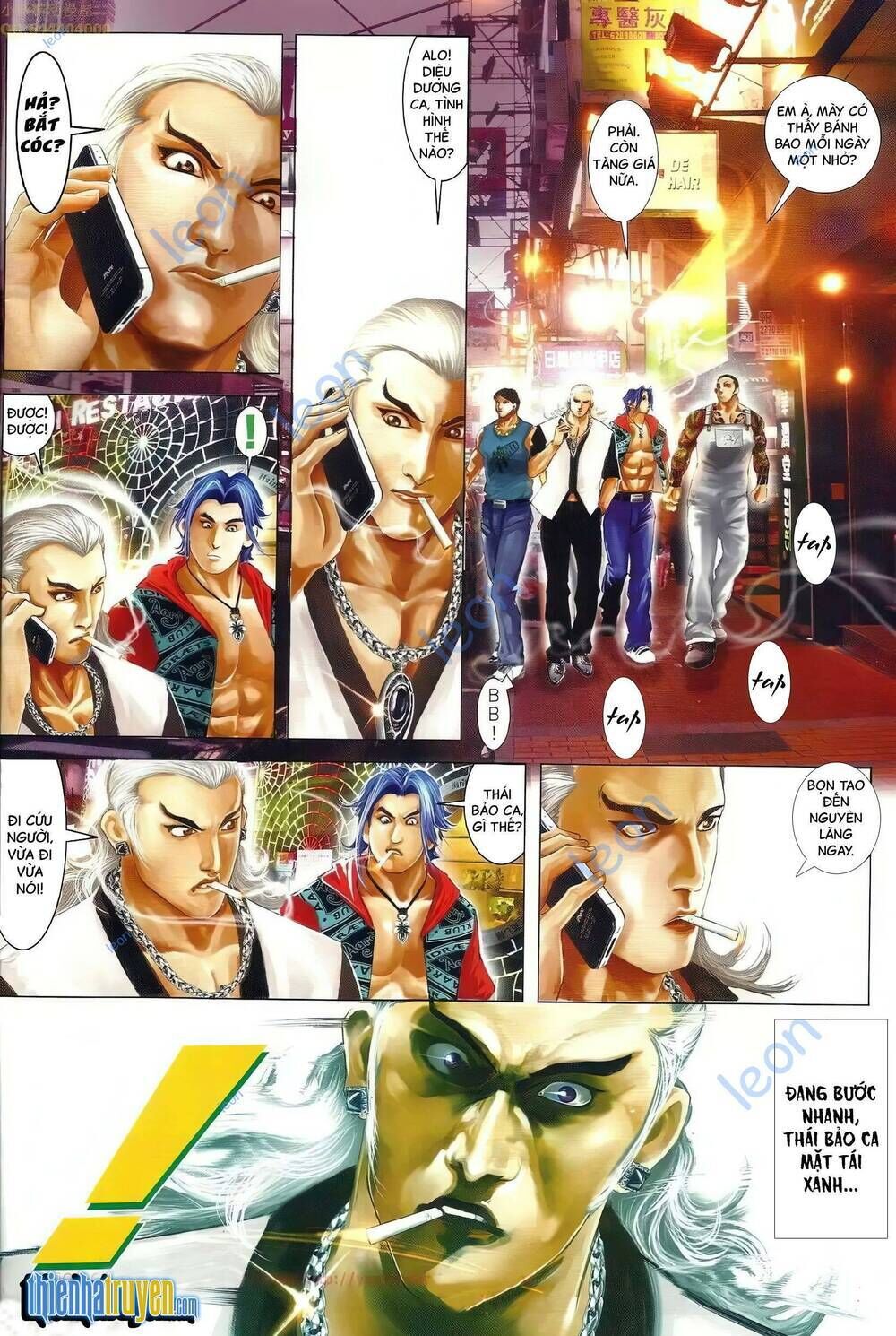 hỏa vũ diệu dương chapter 660 - Next chapter 661