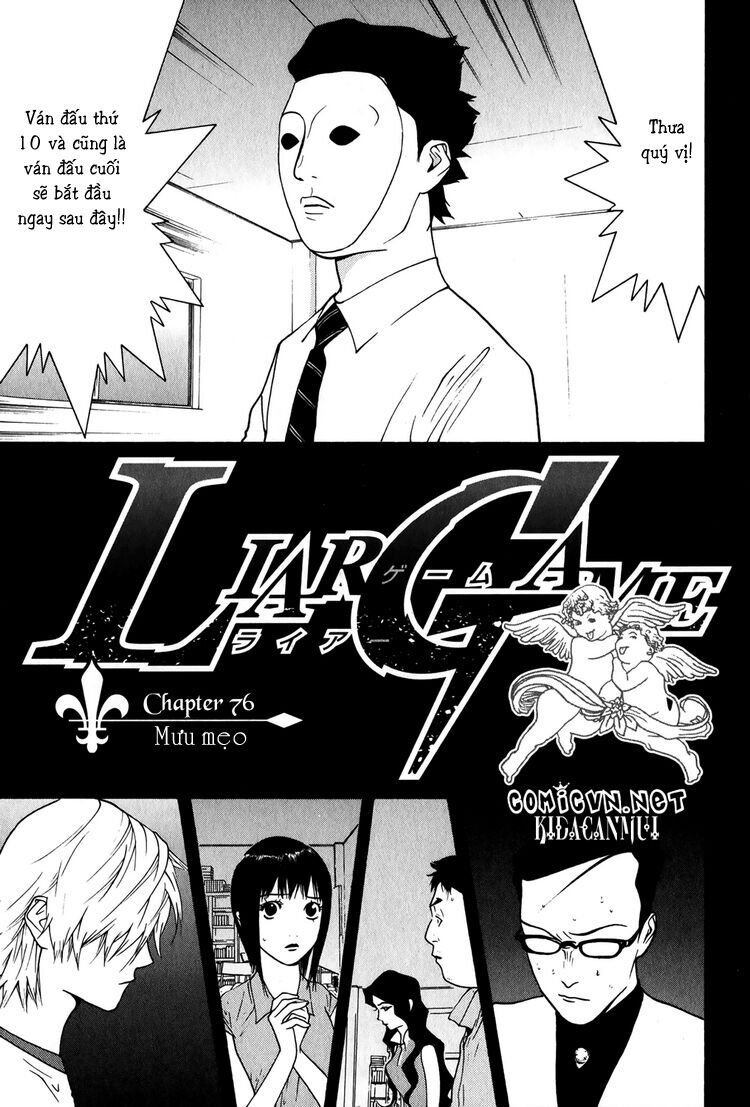 Liar Game Chapter 76 - Trang 2