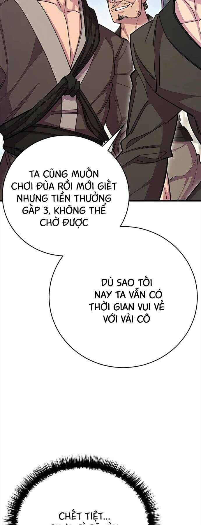 thiên hạ đệ nhất đại sư huynh chapter 68 - Next chương 69