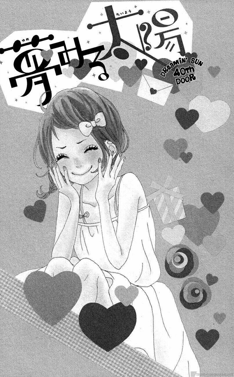 Yume Miru Taiyou Chapter 40 - Next Chapter 41