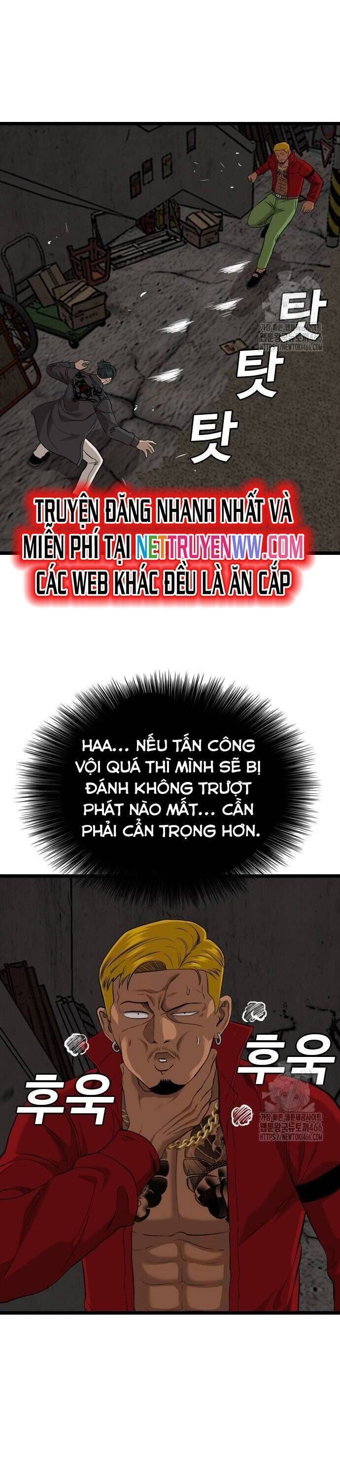 người xấu Chapter 231 - Next Chapter 231