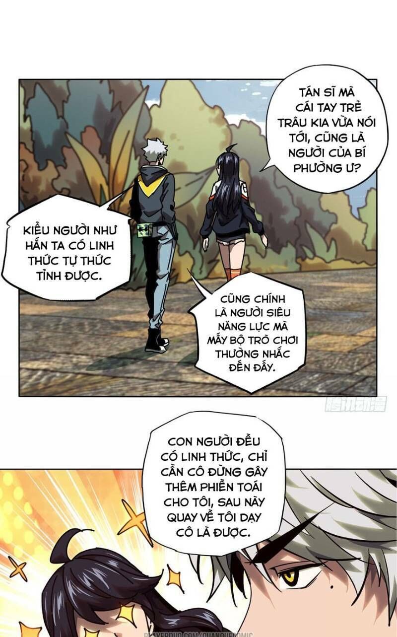 đại tượng vô hình chapter 39 - Trang 2