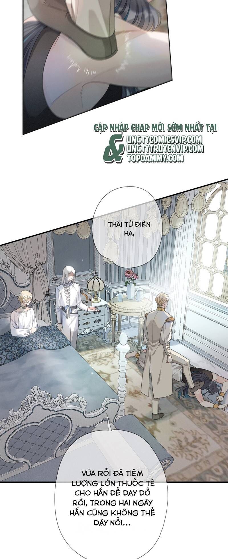 khốn thú chi nhiễm Chương 11 - Next Chapter 11