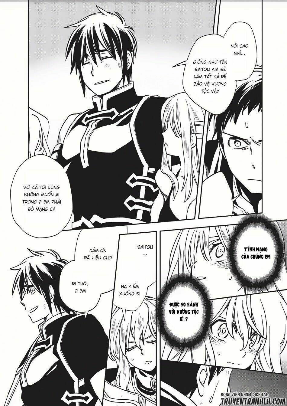 wortenia senki chapter 8 - Trang 2