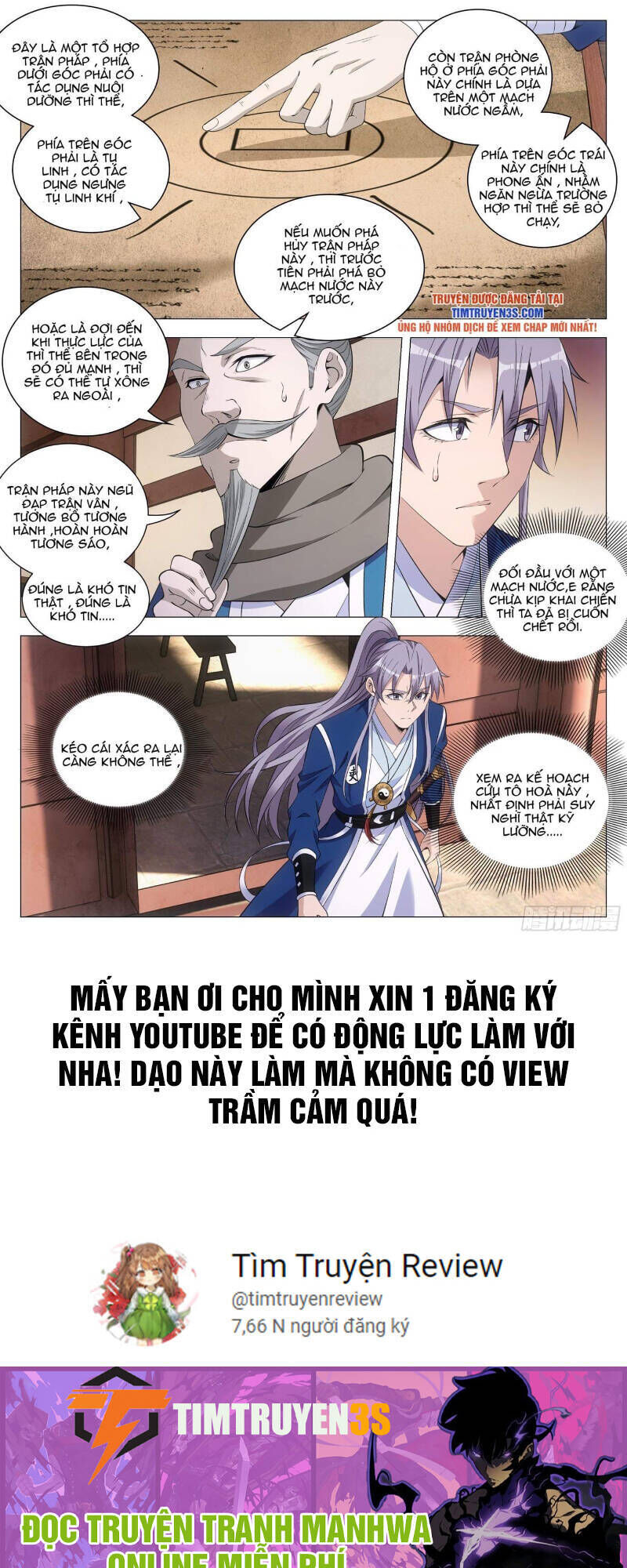 đại chu tiên lại chapter 80 - Next chapter 81