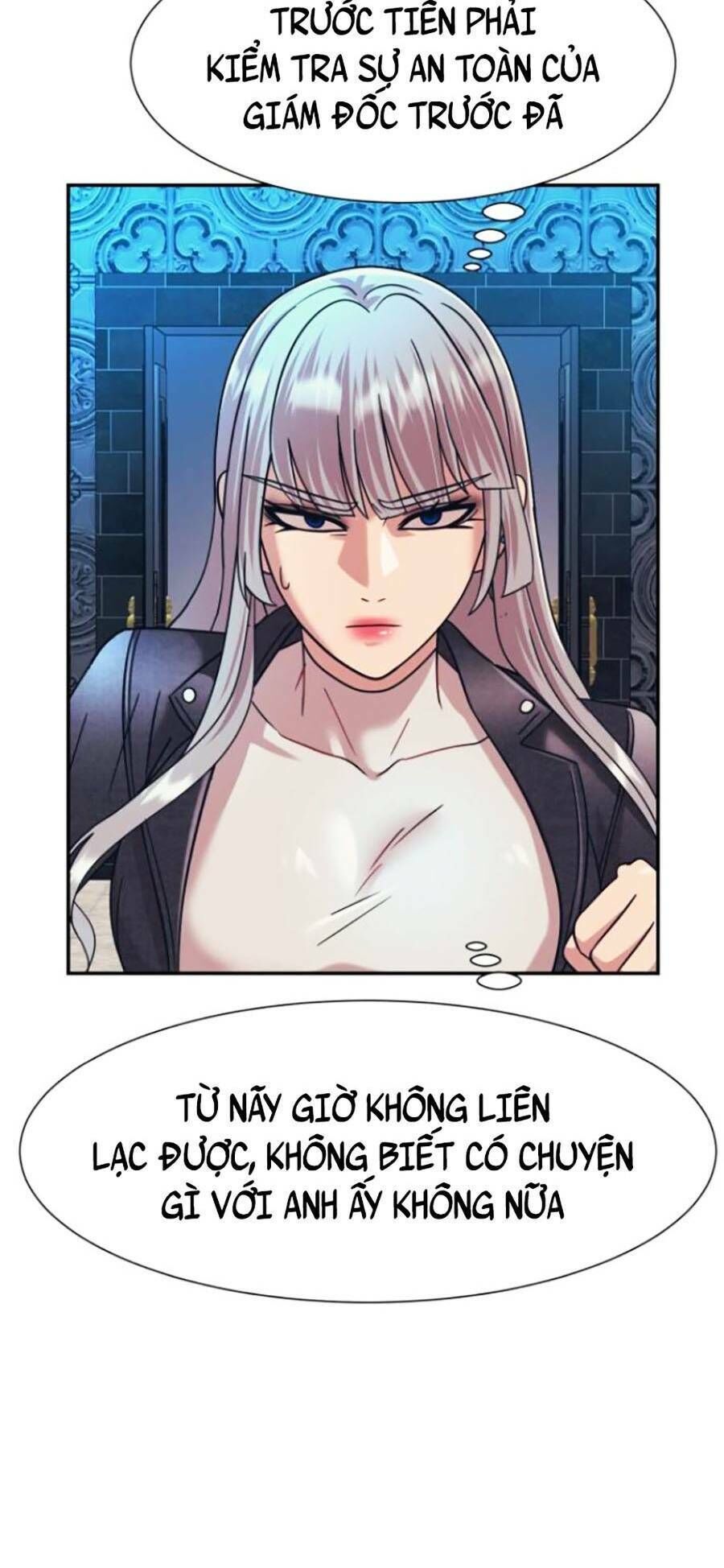 bản ngã tối thượng chapter 26 - Trang 2