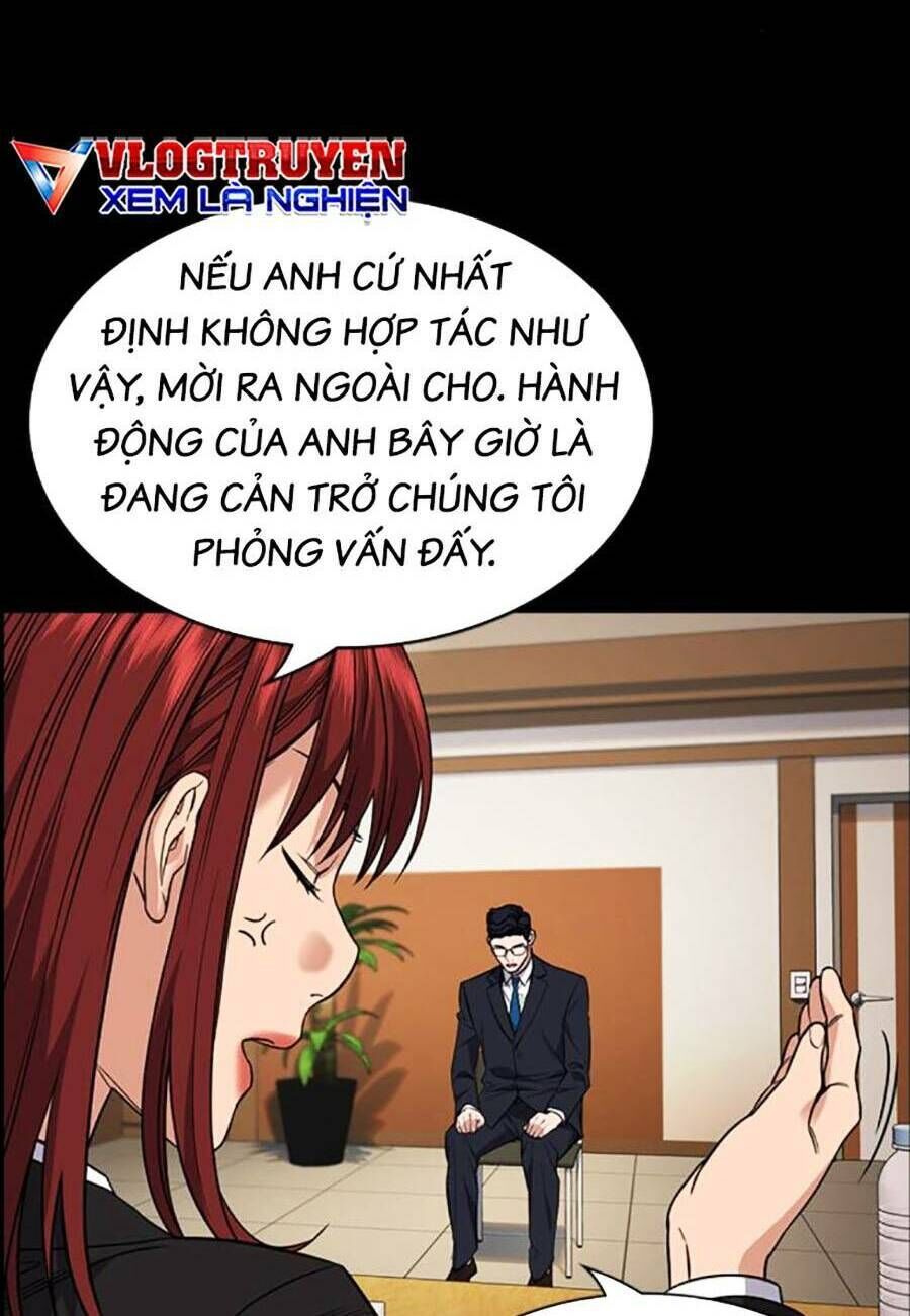 giáo dục chân chính - get schooled chapter 113 - Trang 2