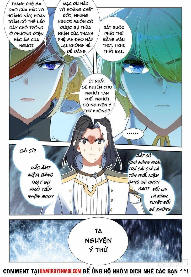 băng hỏa ma trù chapter 145 - Trang 2