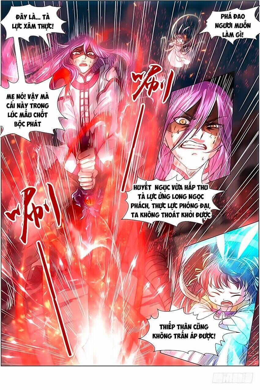 ngự linh thế giới chapter 284 - Trang 2