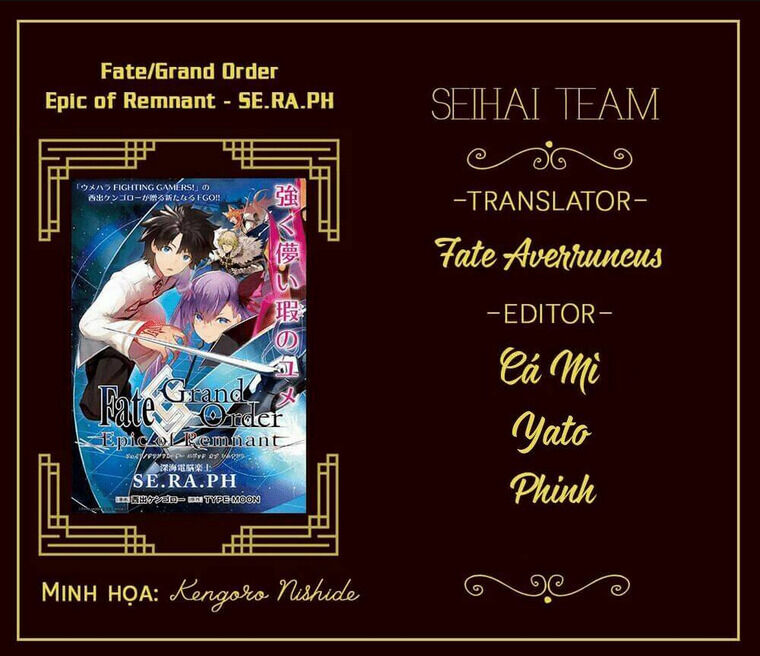 fate/grand order: epic of remnant - se.ra.ph. chapter 5 - Next chapter 6