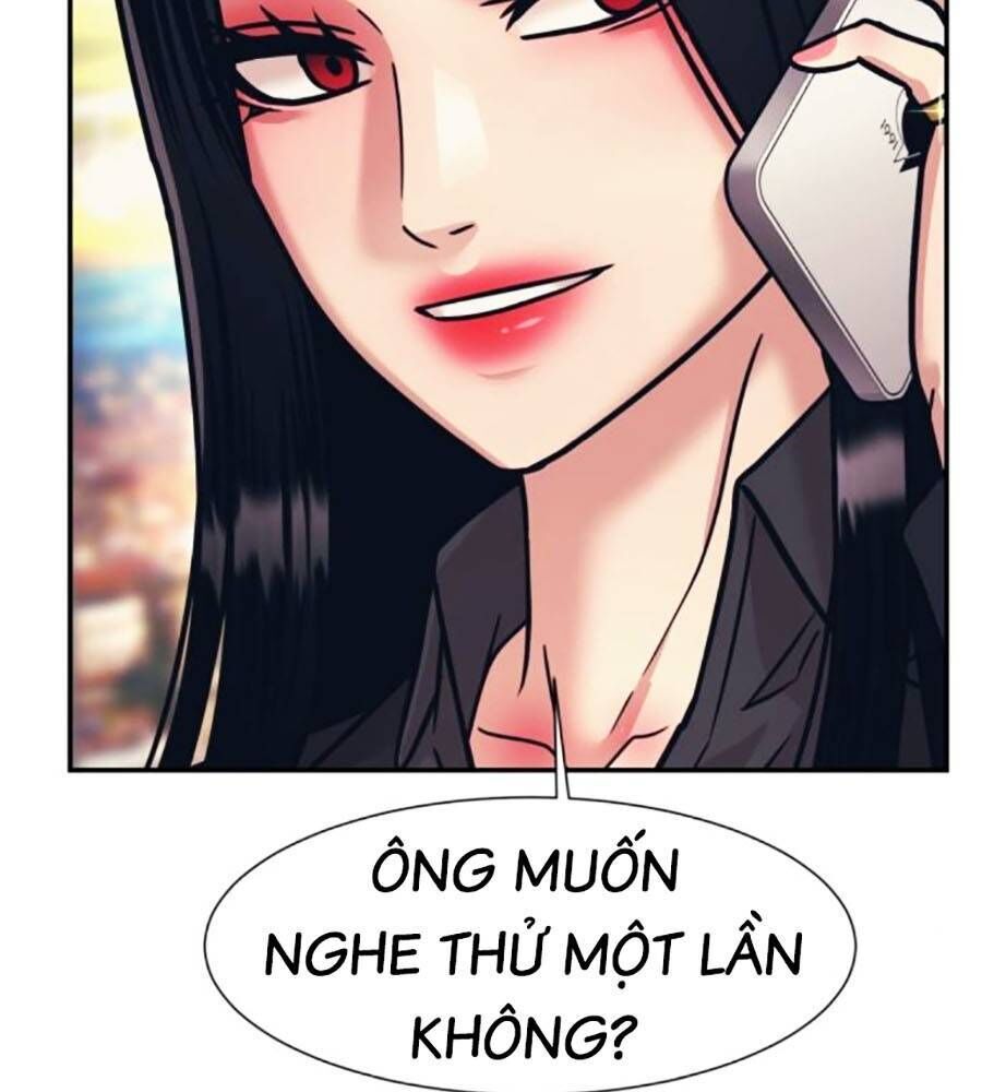 bản ngã tối thượng Chapter 66 - Trang 2