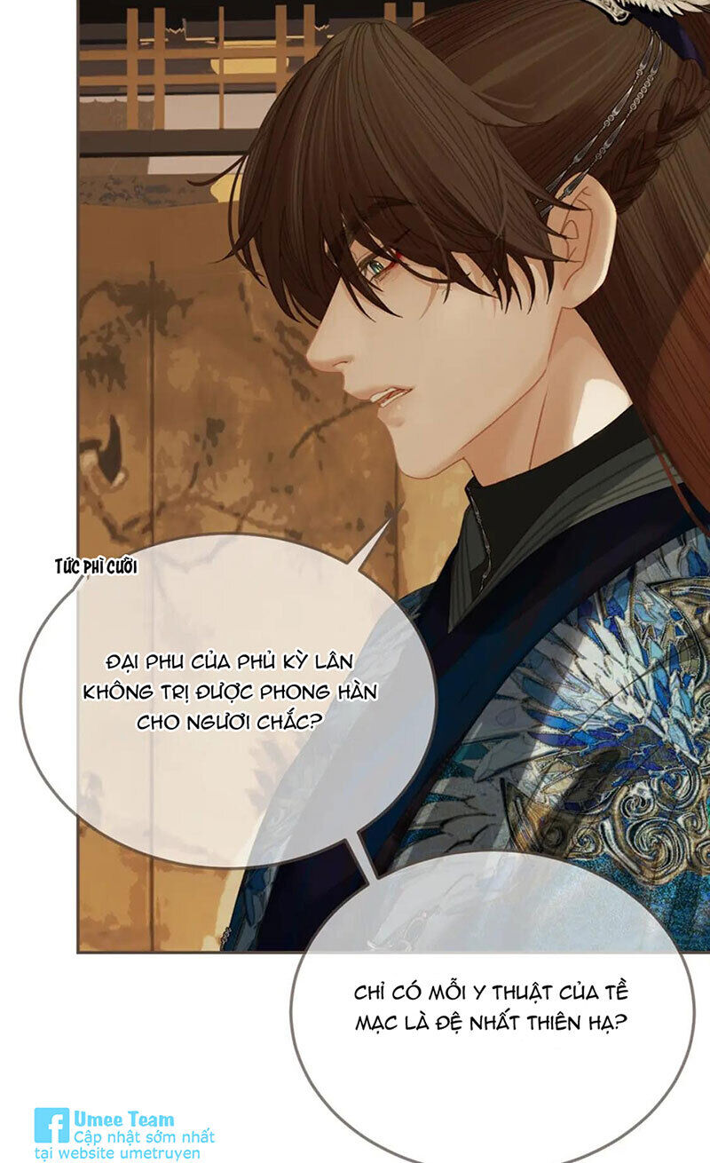 Á Nô 2: Thám Hoa Chapter 19 - Next Chapter 20