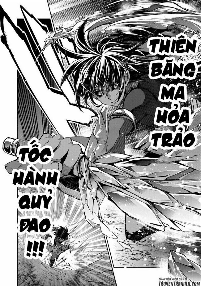 yasei no last boss ga arawareta chapter 6 - Trang 2