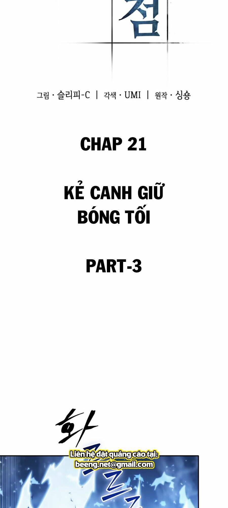 toàn trí độc giả chapter 21 - Trang 2