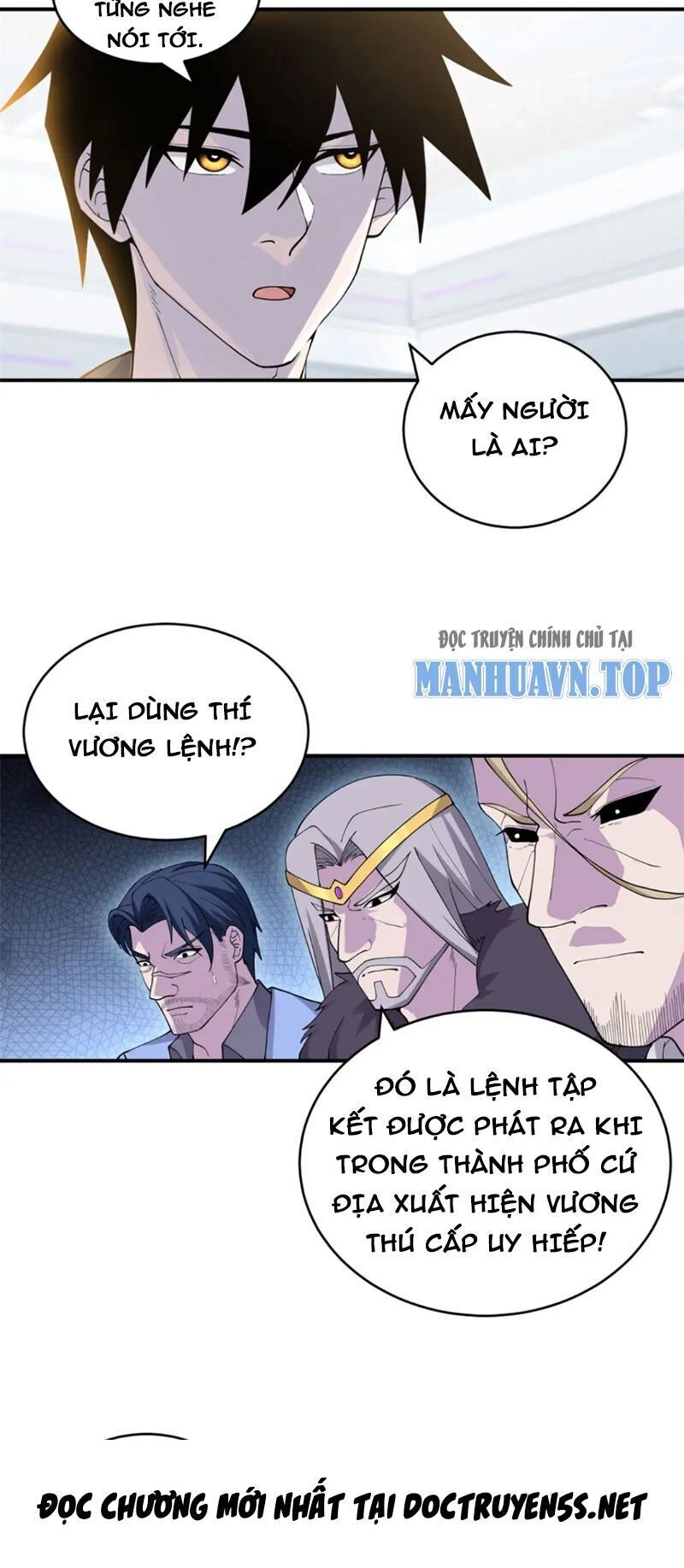 Ma Thú Siêu Thần Chapter 101 - Trang 2