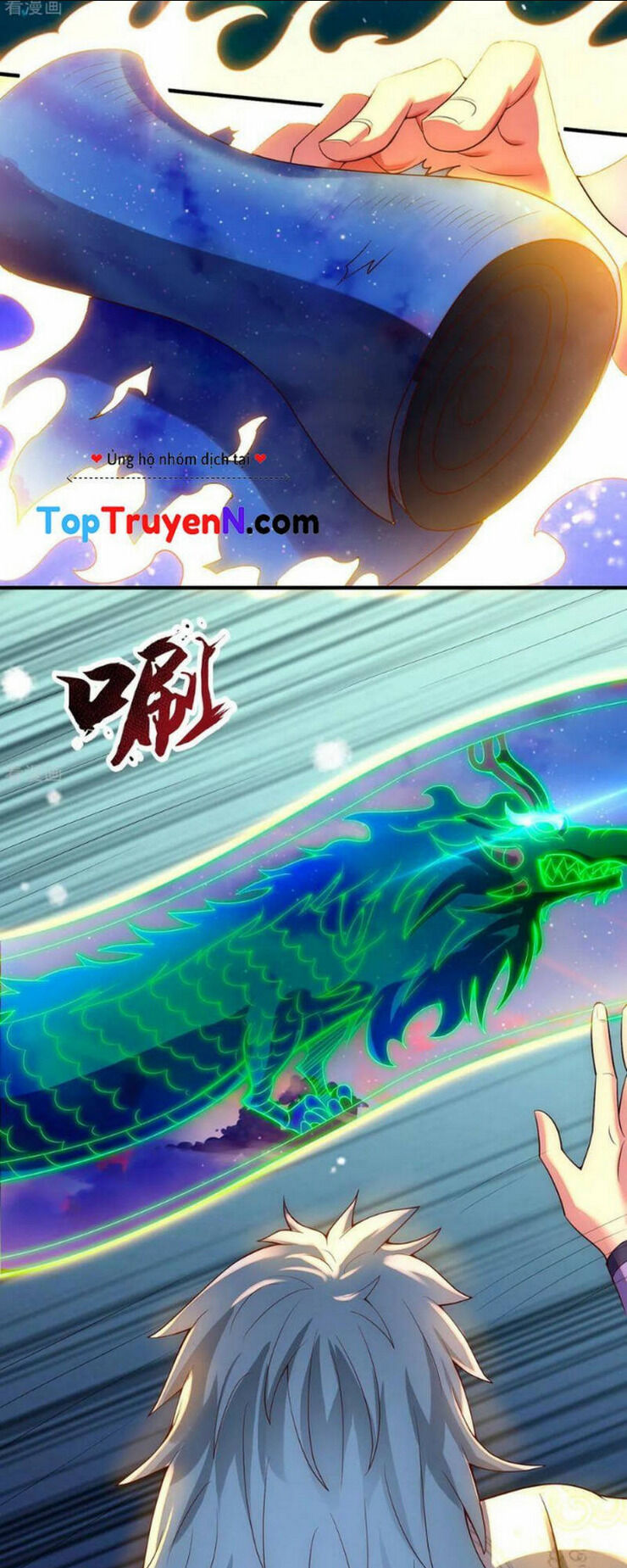 huyền thiên chí tôn chapter 64 - Trang 2