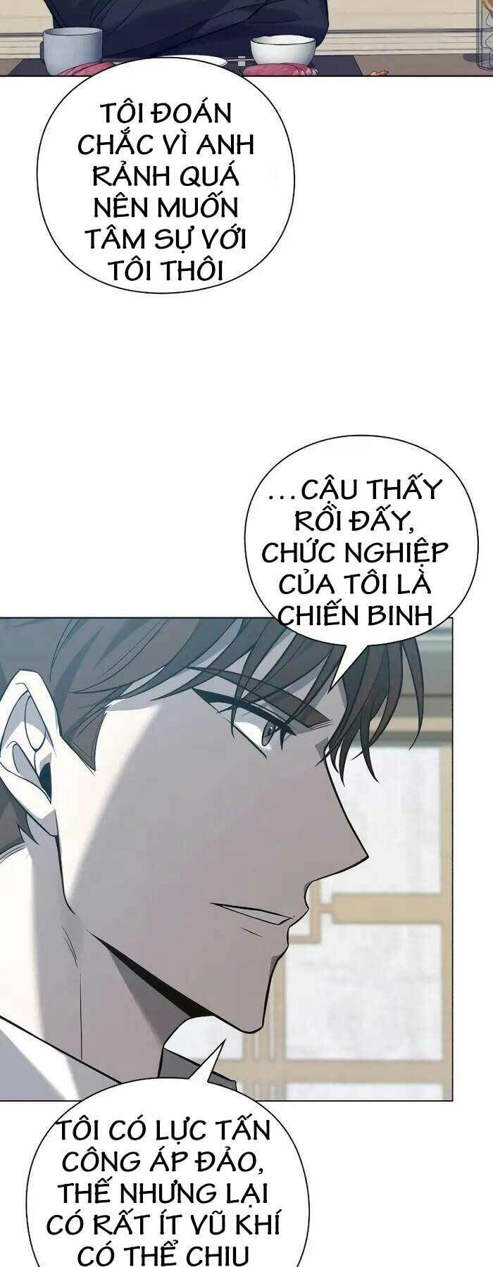 thợ tạo tác vũ khí chapter 7 - Trang 1