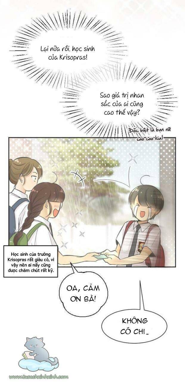 ai là ngài hiệu trưởng chapter 3 - Trang 2