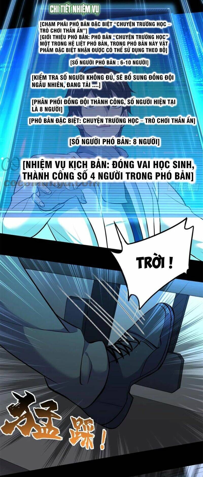 toàn cầu sụp đổ chapter 67 - Trang 2