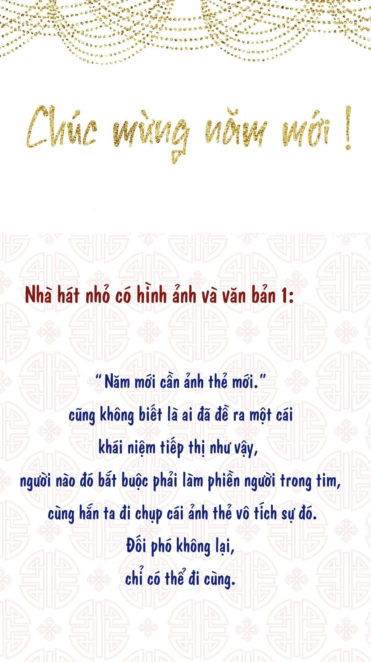 Quen Lâu Mới Biết Người Thiếu Tâm Cơ Chapter 16 - Trang 1