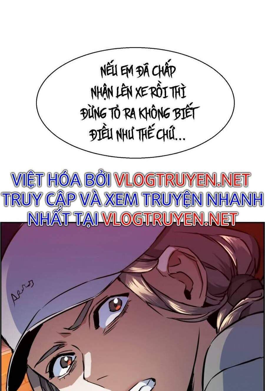 bạn học của tôi là lính đánh thuê chapter 60 - Next chapter 61