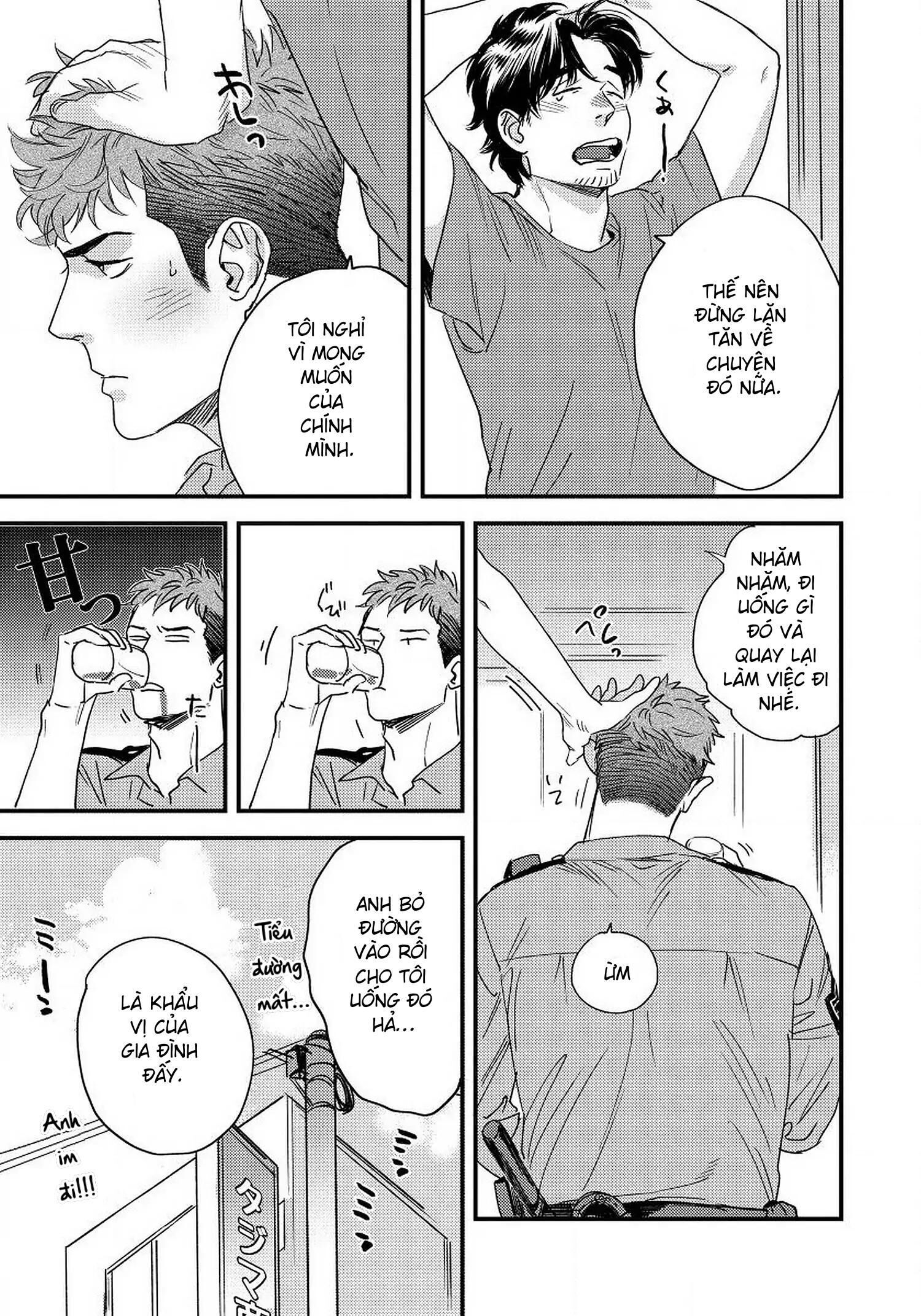 [Hoàn] Boku no Omawari-san Chapter 1 Chap 1 - Trang 2