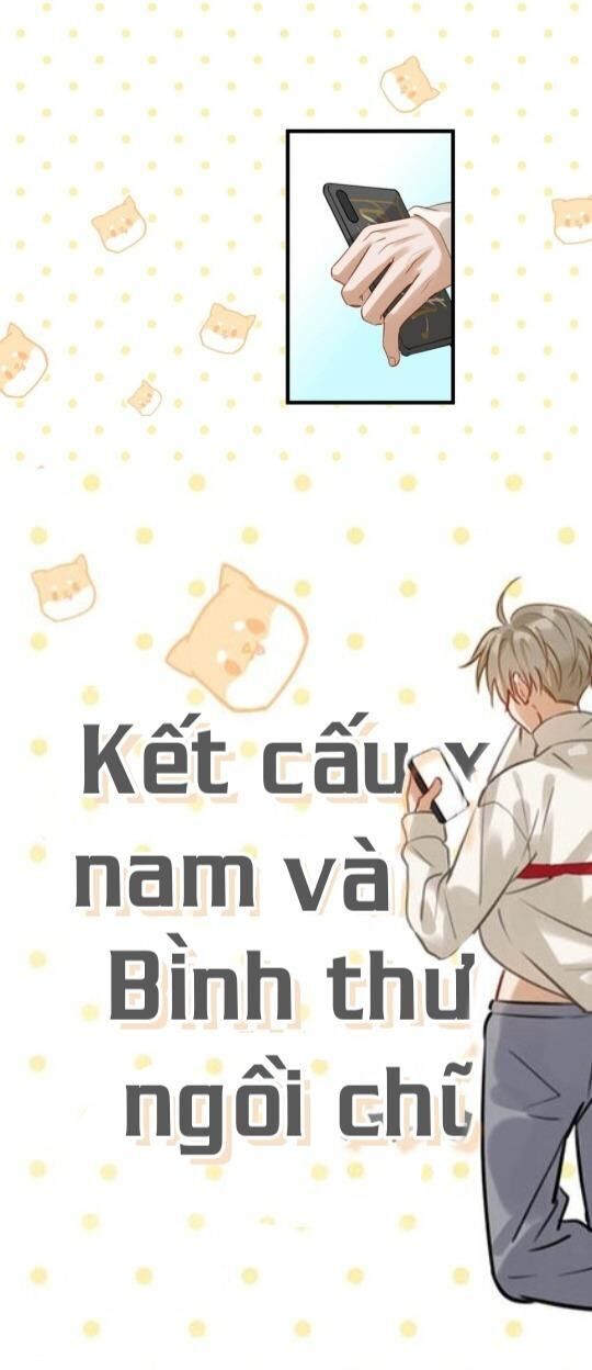 Tôi Và Đối Tác Của Tôi Chapter 58 - Next Chapter 59