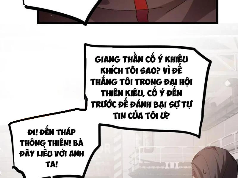 ta là chúa tể trùng độc Chapter 33 - Next Chapter 34