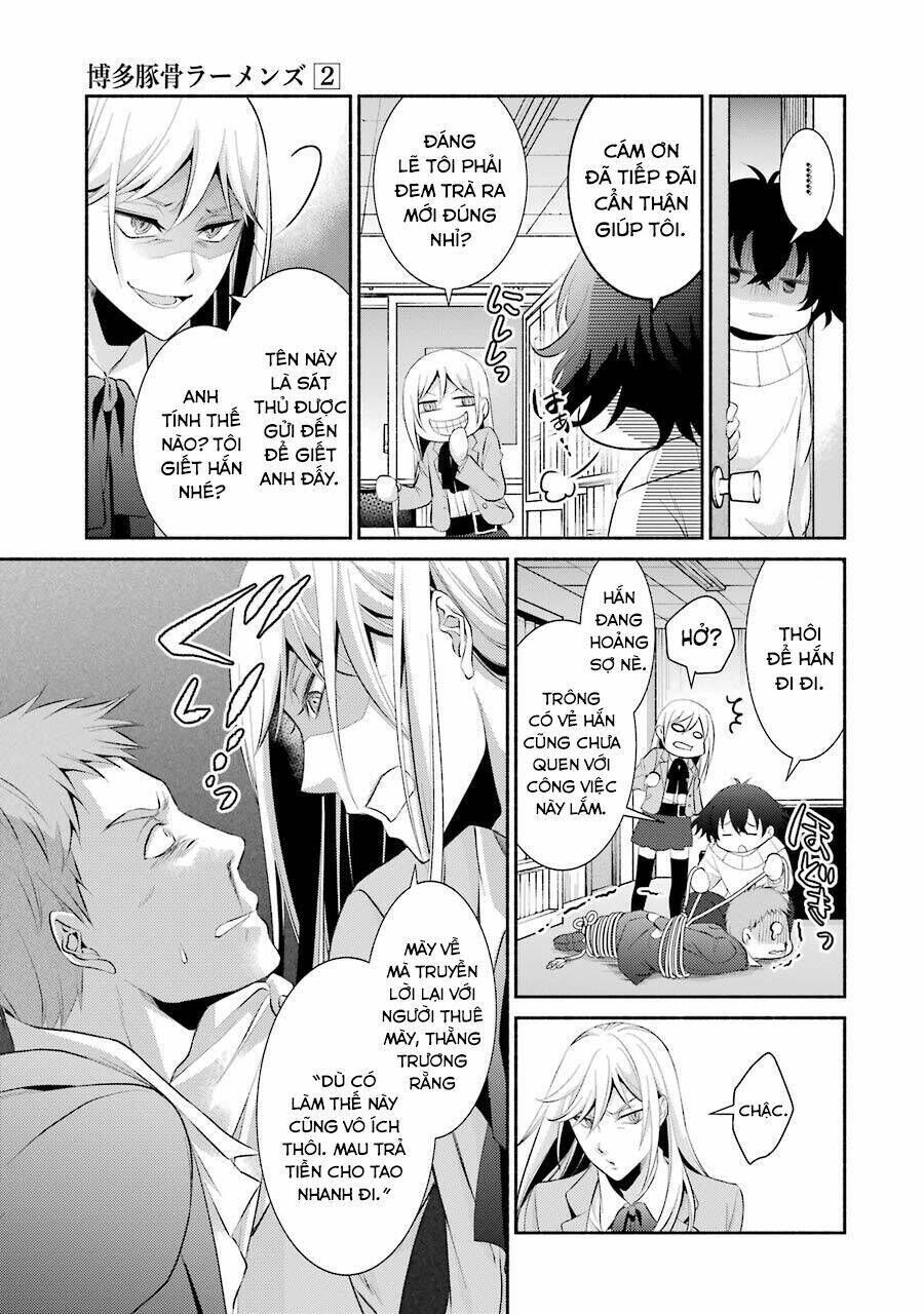 Hakata Tonkotsu Ramens Chapter 8 - Trang 2