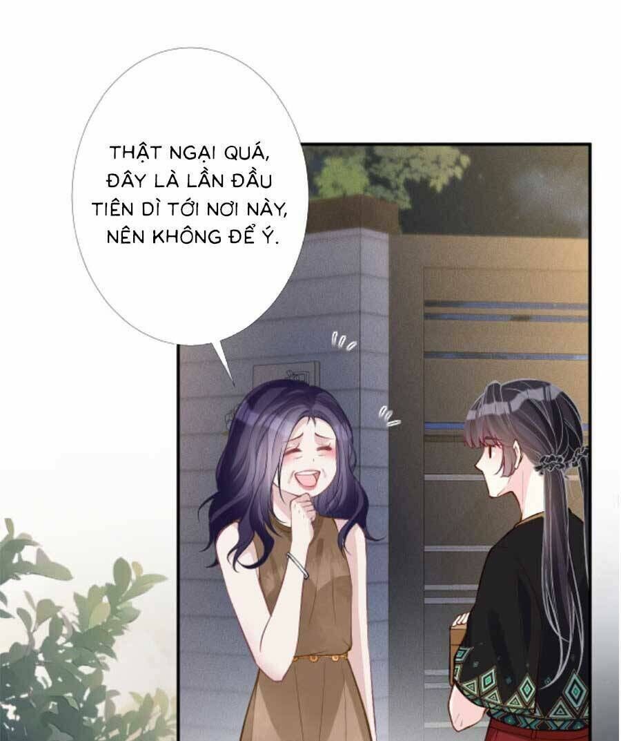 ôm khẩn tiểu mã giáp của tôi chapter 192 - Next chapter 193