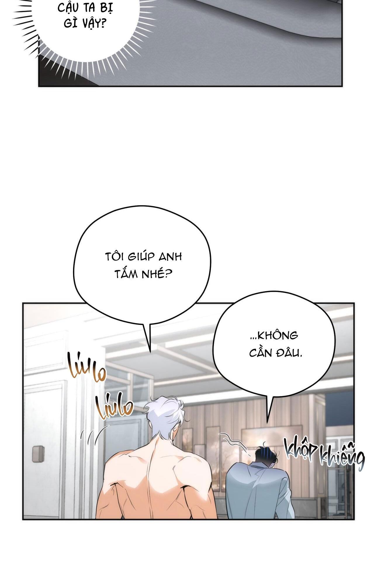 Off Track Chapter 17 H++++++ - Trang 2