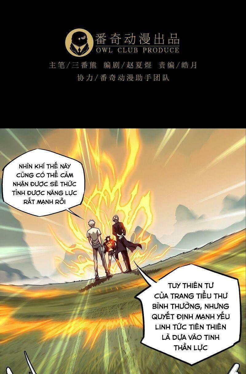 đại tượng vô hình Chapter 104 - Trang 2