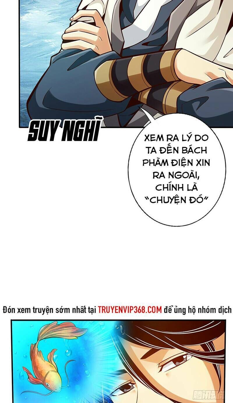 sư huynh của ta quá cẩn thận rồi Chapter 67 - Next Chapter 68