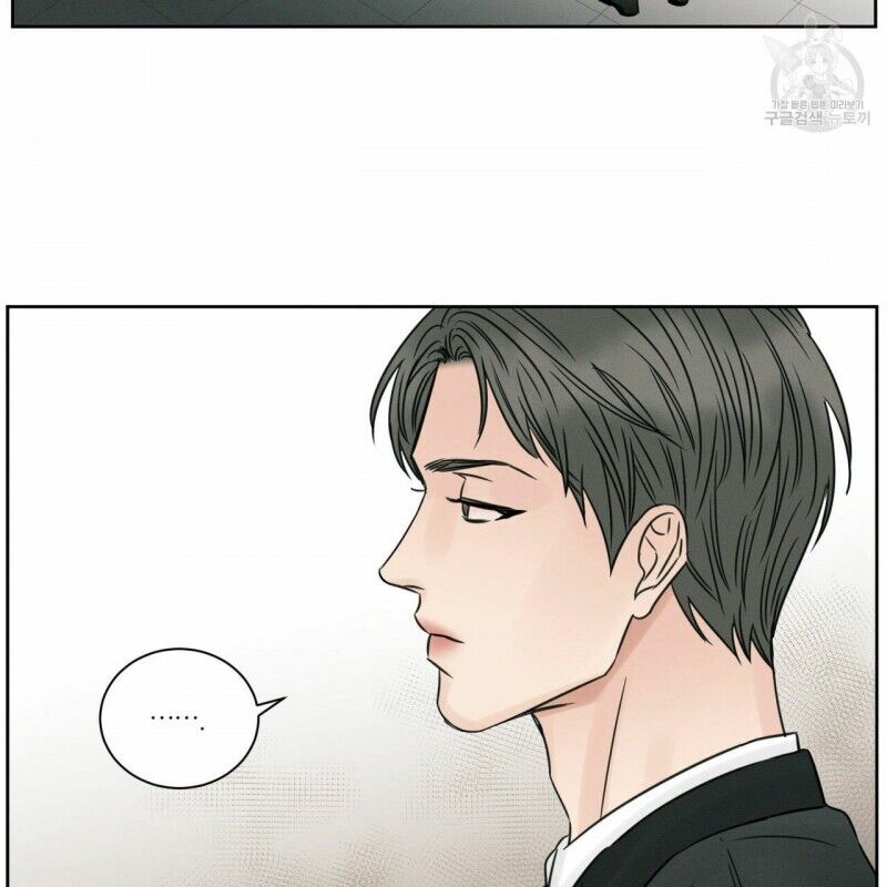 dù anh không yêu em Chapter 13 - Next Chapter 13.5