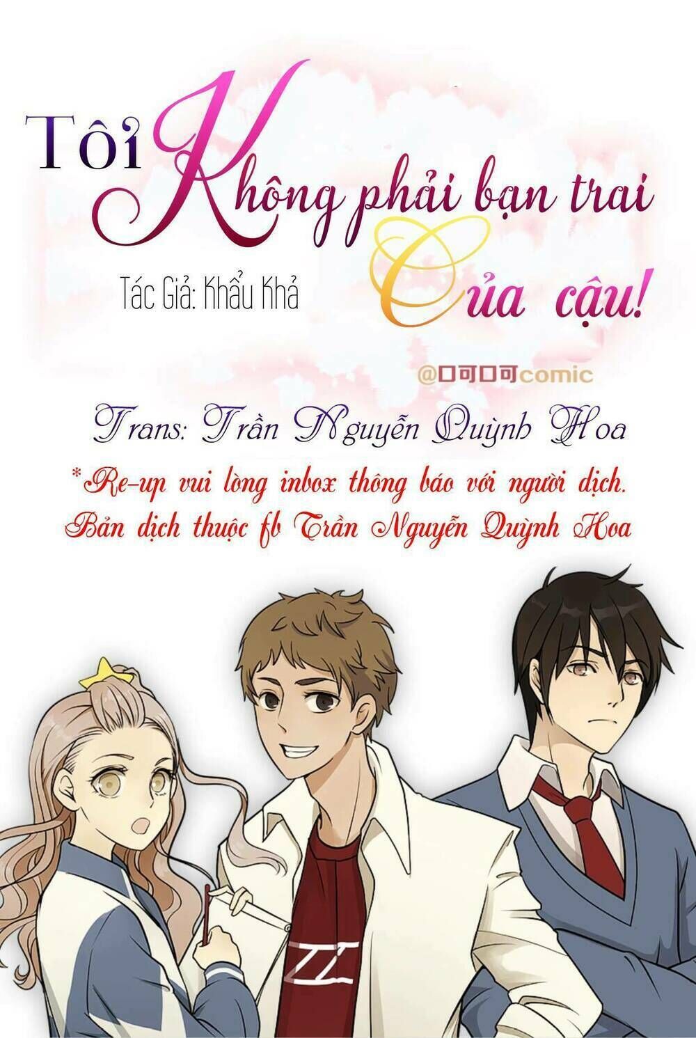 Tôi Không Phải Bạn Trai Của Cậu Chapter 2 - Next 