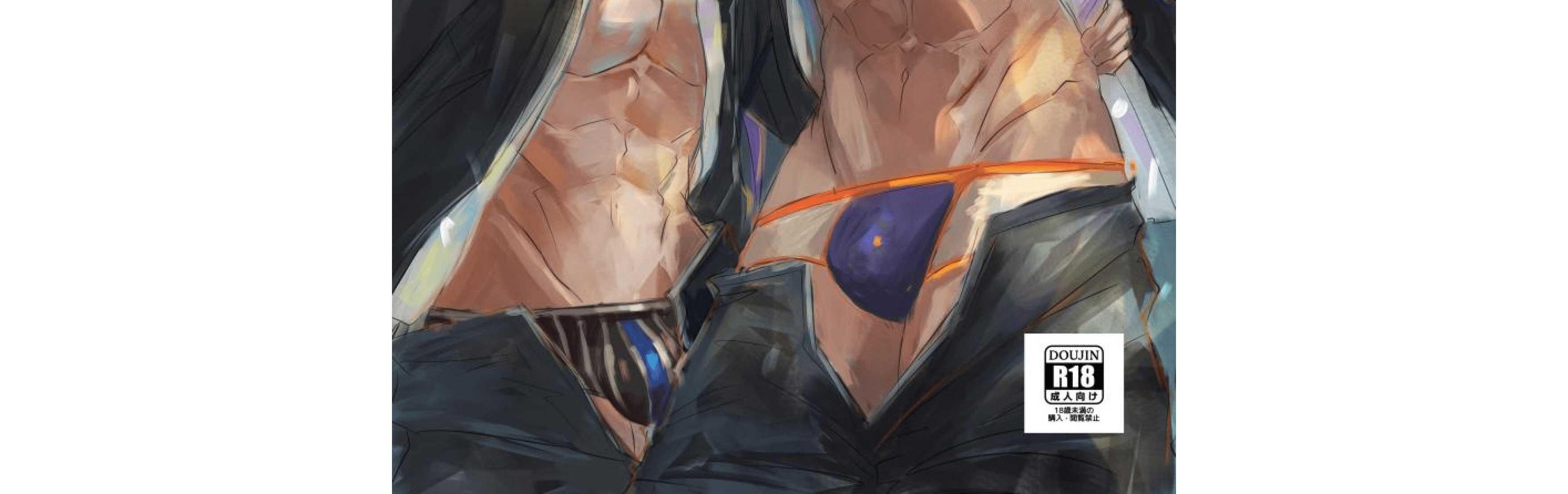 tổng hợp truyện oneshot và doujinshi theo yêu cầu Chapter 42 - Next 43