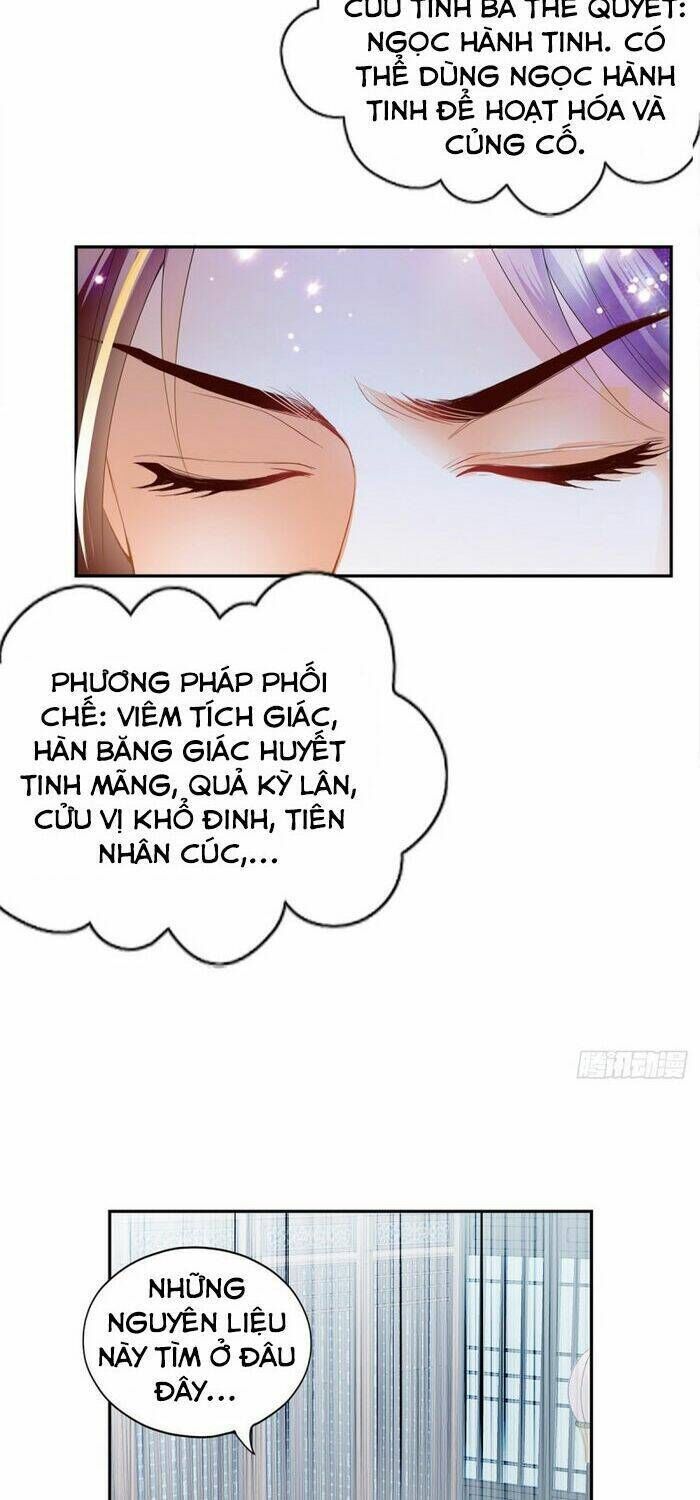 cửu tinh bá thể quyết Chapter 54 - Trang 2