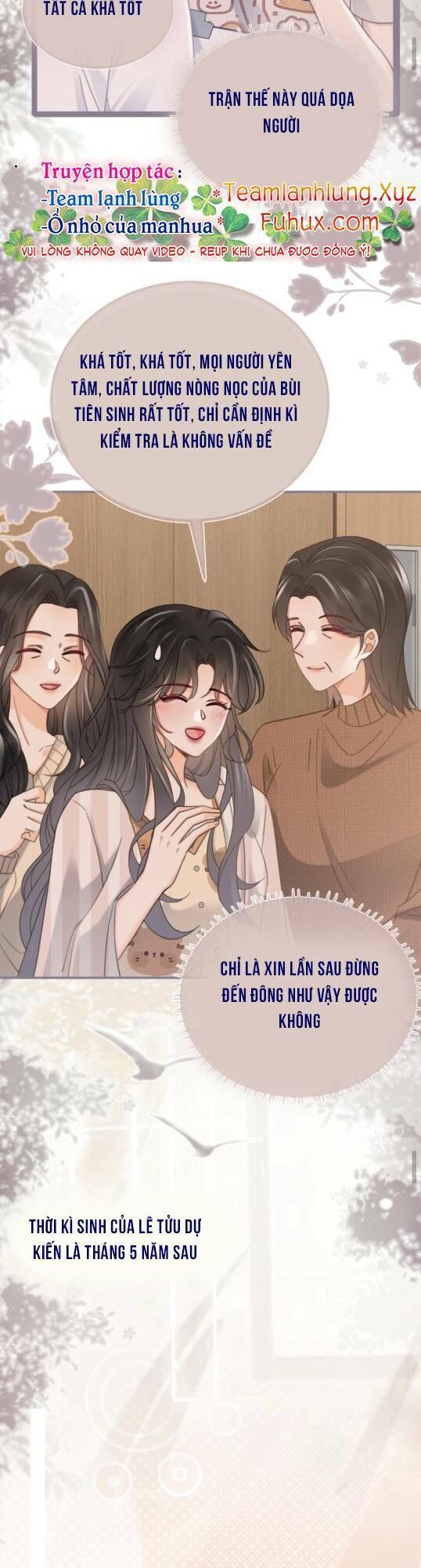 cùng đỉnh lưu ảnh đế yêu đương phát đường chapter 201 - Next chapter 202