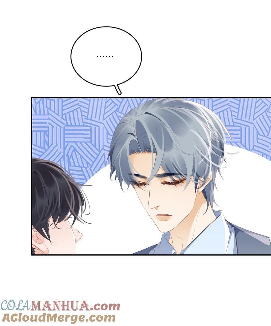 không làm trai bao! Chapter 104 - Trang 1