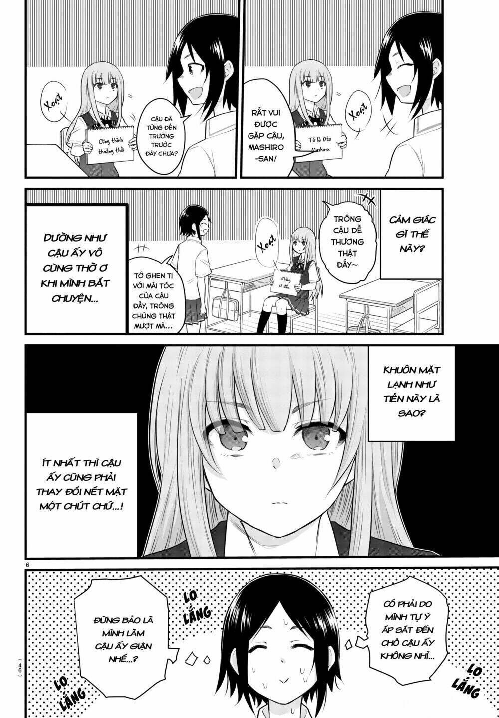 Koe Ga Dasenai Shoujo Wa "Kanojo Ga Yasashisugiru" To Omotte Iru Chapter 4 - Next Chapter 5