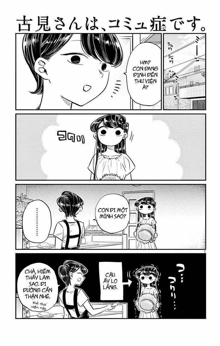 komi không thể giao tiếp chapter 41 - Trang 2