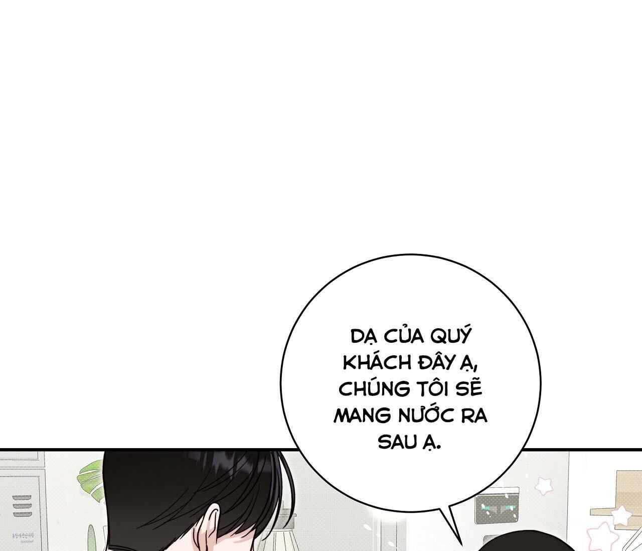 mùa hè năm ấy Chapter 21 - Trang 1