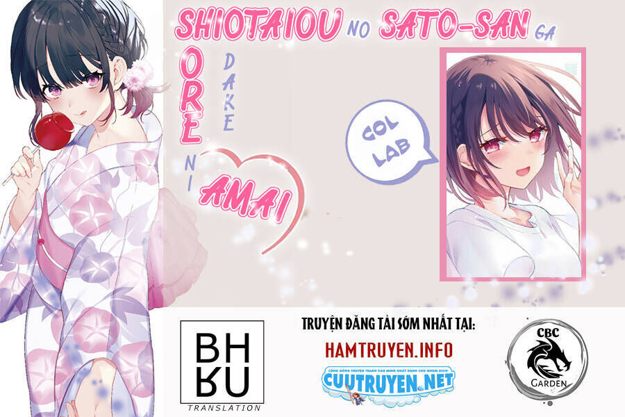 shiotaiou no sato-san ga ore ni dake amai chương 23 - Trang 2