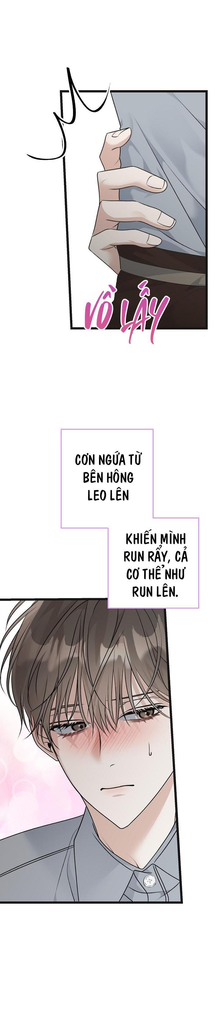 cảm nắng Chapter 14 - Trang 2