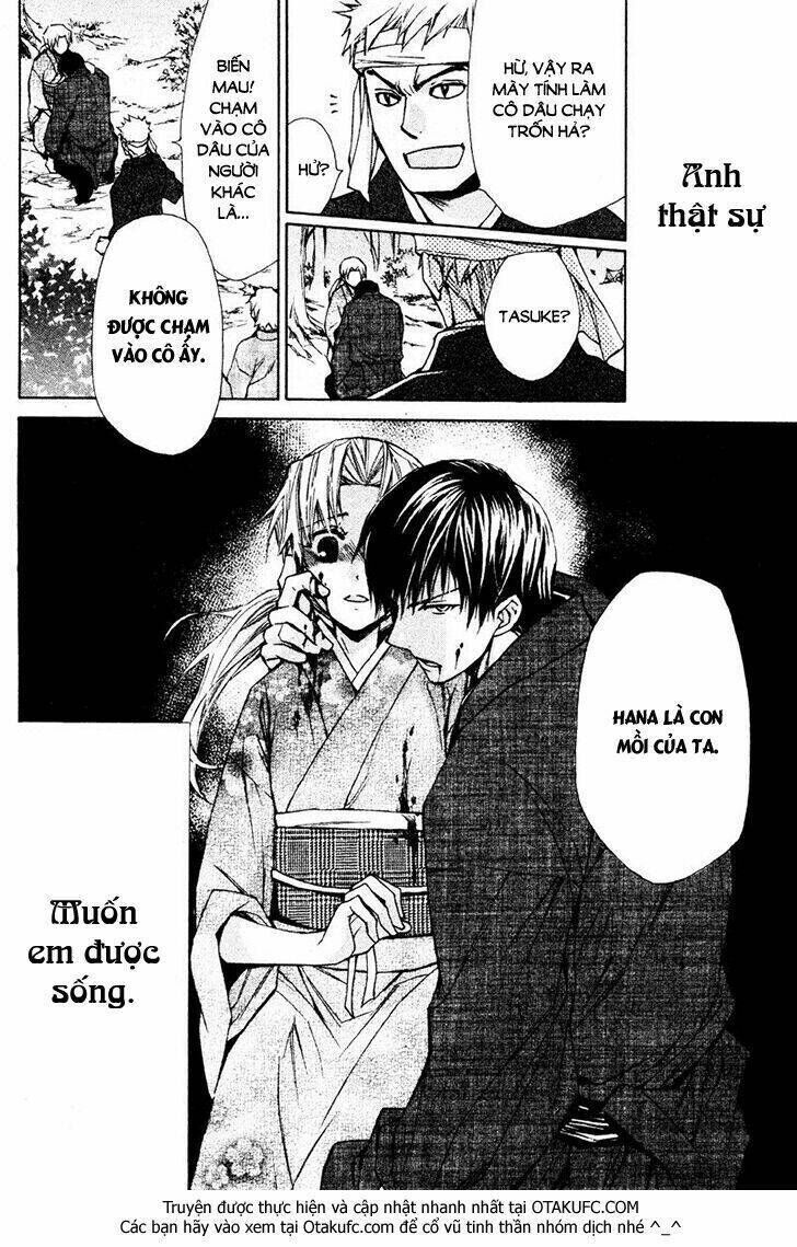 Shoku No Hana Chapter 1: One shot - Trang 2