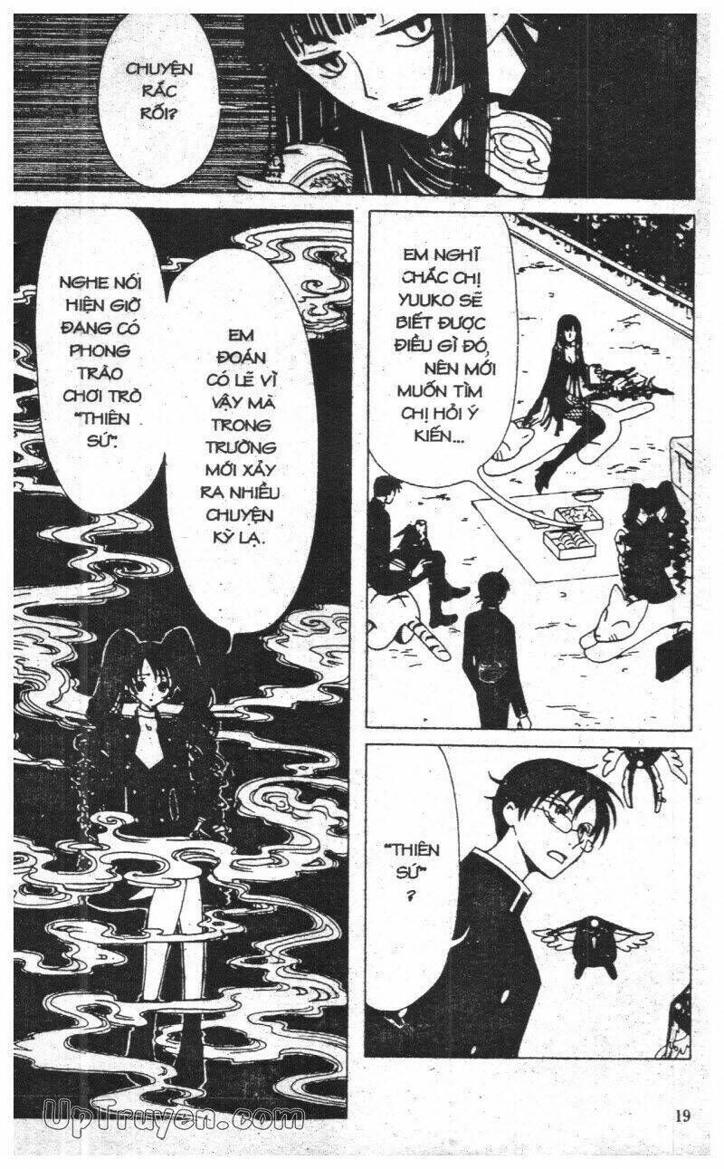 xxxHoLic - Hành Trình Bí Ẩn Chapter 3 - Trang 2