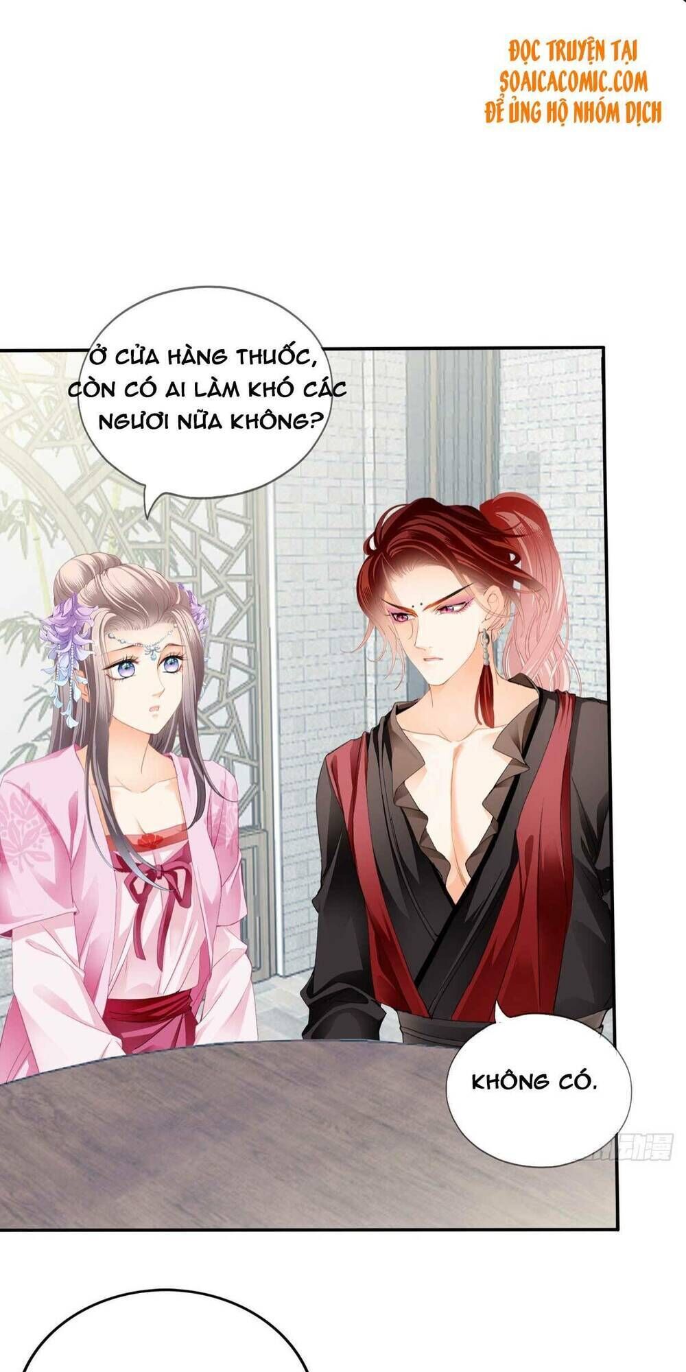 bổn vương muốn ngươi chapter 82 - Next Chapter 83