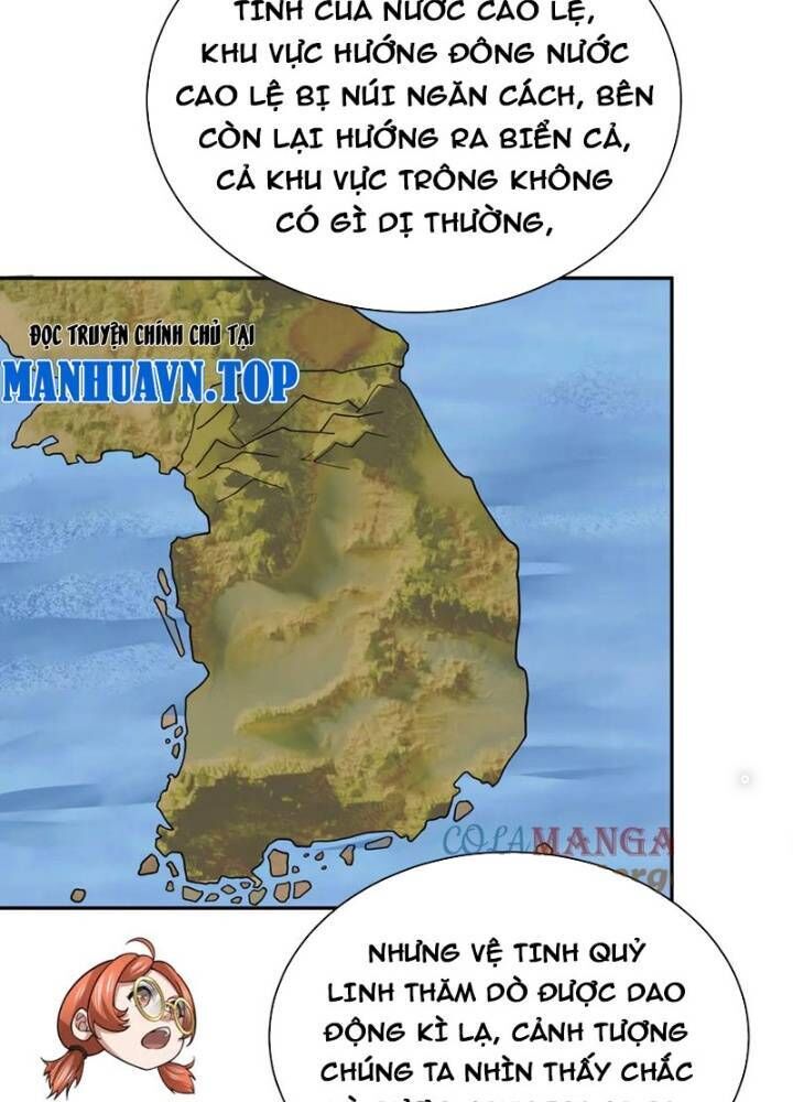 kỷ nguyên kỳ lạ chapter 329 - Trang 2