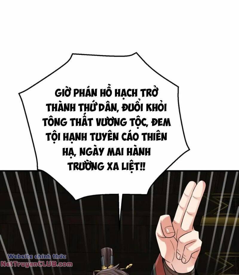 đại tần: ta con trai tần thủy hoàng giết địch thăng cấp thành thần chapter 107 - Trang 2