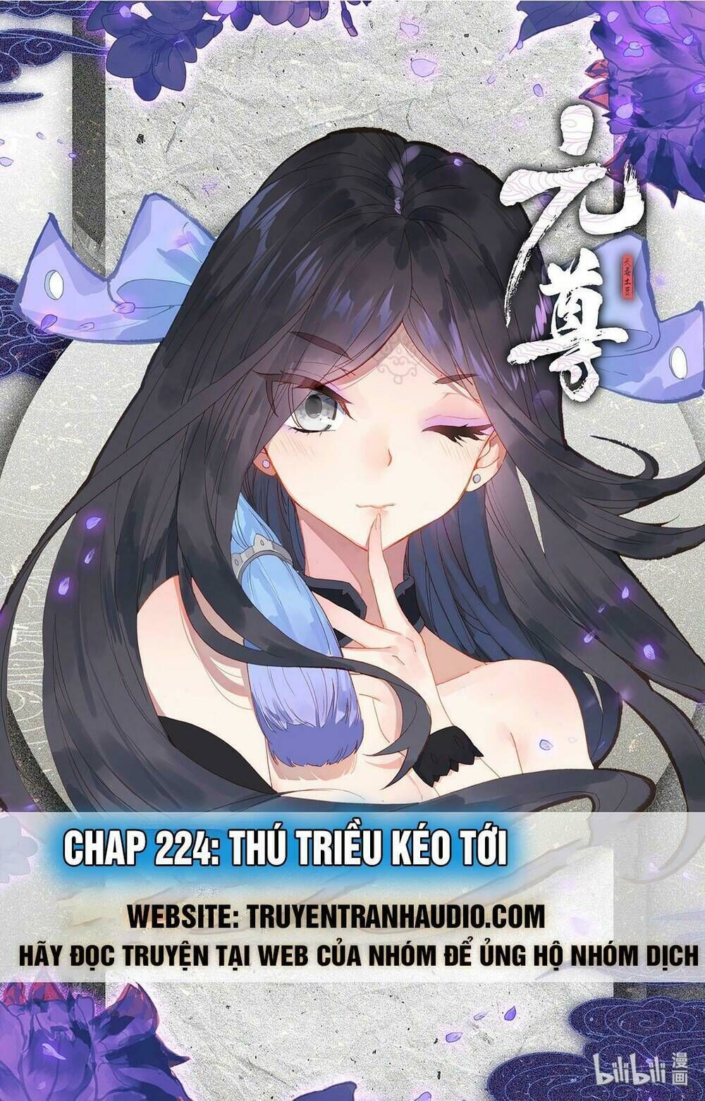 nguyên tôn chapter 224.1: thú triều kéo tới - Next chapter 224.2: tiến hóa thiên nguyên binh